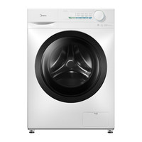 Lavadora de Carga Frontal Totalmente Automática con Control por Computadora, Drenaje Inferior, Eficiencia Energética Nivel 1, Gran Capacidad de 10 Kg, Midea 1