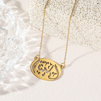 Colgante de Acero Inoxidable con Cadena, Talismán Islámico Ayatul Kursi, Chapado en Oro Negro IP, Regalo
