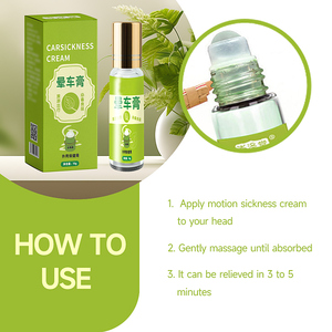 Naturel soulager les maux de tête nausées mal de mer mal des transports pour voiture avion Train et Bus mal des transports crème pommade - Product Image 4