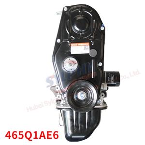 Demi-moteur 465Q1AE6 et pièces de moteur pour moteur Dongfeng <span class=keywords><strong>Sokon</strong></span> et <span class=keywords><strong>DFSK</strong></span> - Product Image 3