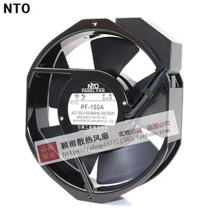 Ventilateur de panneau Nto Pf-150a Ac100v 30 32w résistant aux hautes températures pour usage industriel - Product Image 2