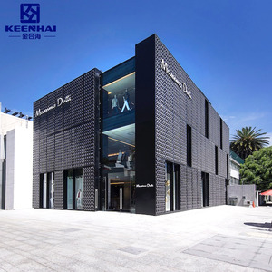 야외 및 호텔 사용을위한 현대적인 디자인 알루미늄 건축 자재 외벽 클래딩 장식 금속 클래딩 - Product Image 2