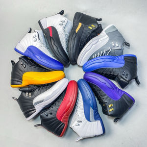 Baskets NikAJ Dunks AFI1 Blazermid Pegasuse Quickstrike AM90 AM97 AM270 Toutes Séries Vente en gros à bas <span class=keywords><strong>prix</strong></span> - Product Image 4