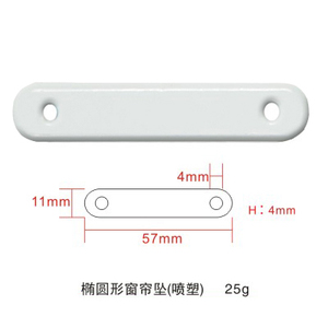 13g 25g 50g sơn Rèm chì Trọng lượng thuôn dài Rèm chì hình bầu dục Rèm trọng lượng - Product Image 5