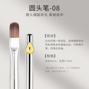 2025 New Beauty Nail <b>Brushes</b> High Quality Custom logo Metal Handle Uv Gel 3D Nail Art <b>Brush</b> <b>Round</b> Pen Nial Supplier Tools - Product Image 5