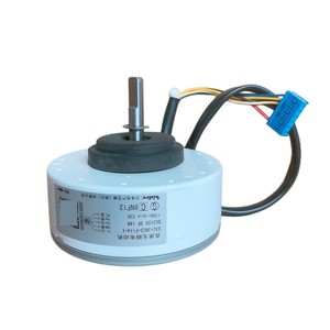 Motor sin escobillas Nidec SIC-36CS-F114-1 DC 14W de 5 cables para uso interno en aire acondicionado - Product Image 3