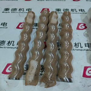Estator de Bomba de Cavidad Progresiva Continental <span class=keywords><strong>Ultra</strong></span> 2CL4-<span class=keywords><strong>22S</strong></span>, Repuesto Original de Estator de Goma Elastómera para Bomba PC Serie 2CL4 - Product Image 2