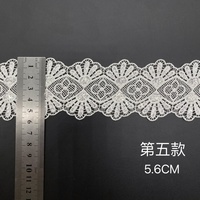 Dentelle brodée à la main avec des perles, tissu 100% polyester avec une caractéristique soluble dans l'eau pour les chaussures et les textiles de maison