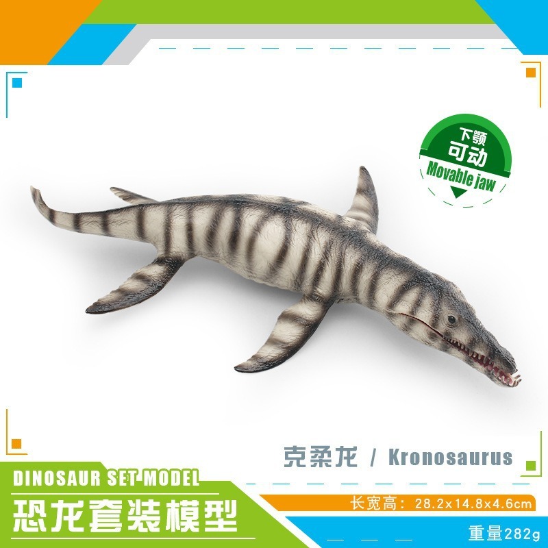 Colorato PL124 - 190 grammi di Rododendro 282g