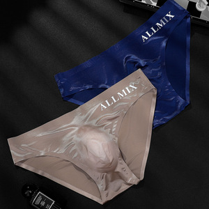 Calzoncillos, tangas y medias sexys para hombre, de seda helada, transpirables, con bolsillo con letras en relieve 3D, logotipo y talla personalizados - Product Image 4