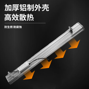 ไฟส่องอุโมงค์ LED 5000K cob ชิพอลูมิเนียมอัลลอยด์ไฟส่องถนนกลางแจ้ง - Product Image 1