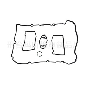 Junta de la Tapa de Válvulas del Motor BMW N20B20A 11127588418 para 320i 525i 2.0T Transmisión Automática - Product Image 4