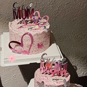 Honey And Sweetness Acrylic Cake Topper Heart Butterfly Mom Mother S Day Decor Cake Plugin - Product Image 4