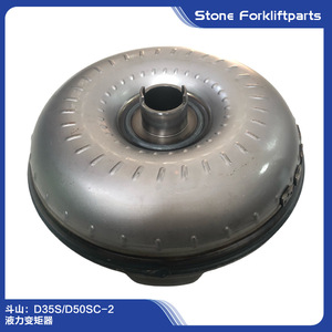 Convertisseur de couple hydraulique Doosan D35S D50SC 2, pièce de transmission pour chariot élévateur à moteur à combustion interne - Product Image 4
