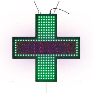 48x48cm <span class=keywords><strong>Led</strong></span> verde farmacia Cross Display interno tavola acrilica ABIERTO CERRADO <span class=keywords><strong>LED</strong></span> aperto segno di chiusura per spagna - Product Image 1