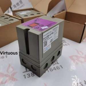 Contrôleur de sécurité de combustion de production nationale Kromschroder BCU280-5/1WL compatible avec les capteurs UV et les sondes d'ionisation. - Product Image 1