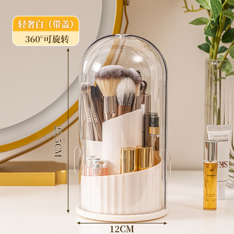 Luxury White [360° Rotating Dust Cover]