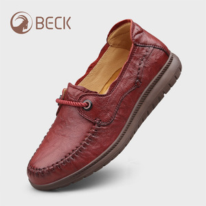 Zapatos de mujer de cuero suave con suela antideslizante, estilo británico, modelo 2026, tipo mocasín. - Product Image 4