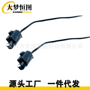 ขั้วต่อสายไฟโซลินอยด์สตาร์ทเตอร์ สายรัดแบบพิกเทล 428000-1080 ขั้วต่ออัตโนมัติพลาสติกสีดำ - Product Image 3