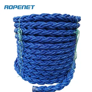 로페넷 8 가닥 꼰 PP 단선 로프
