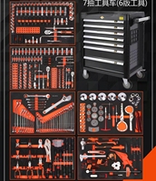 Chariot à outils en acier à 7 tiroirs pour réparation automobile, avec kit d'outils 421 pièces, verrouillable, pour mécaniciens et garage, vente en gros usine