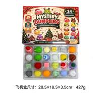 Mini Jouet Squishy en Forme de Ravioli de Noël, Ensemble Mystère, Jouet Anti-Stress à Presser, Jouet Sensoriel pour les Mains, Surprise de Noël