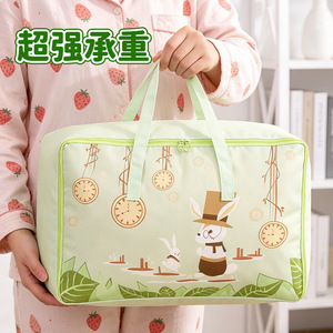 Cartoon Quilt Bag Large Capacity Waterproof Dustproof Storage Bag For Home Travel Moving Bedroom Use - Product Image 1