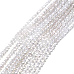 Perlas Sueltas de Agua Dulce Naturales al por Mayor, 3-3.5mm, Coloridas, Hechas a Mano, Perlas Blancas Semiterminadas - Product Image 5