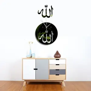 Pegatinas de pared islámicas creativas, espejo de reloj, decoración de sala de estar para niños, papel tapiz autoadhesivo de tamaño diy - Product Image 1