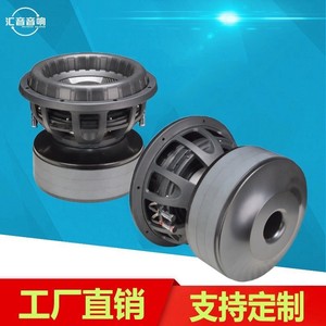 Haut-parleur de subwoofer de voiture de 12 à 15 pouces, bobine simple de 125 mm, mono, DC 12V, pour système audio de voiture - Product Image 5