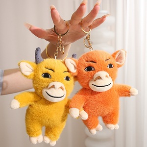 Llavero de Peluche con Forma de Vaca de Dibujos Animados, Adorable y Suave, Colgante en Forma de Buey, Regalo Perfecto o Juguete Decorativo para Niños - Product Image 1
