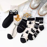 Nouvelles chaussettes mi-mollet en mélange de laine respirantes pour femme, tricotées, imprimé noir et blanc, corps transparent, décontractées, chaudes, pour le quotidien