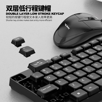 Kit Clavier et Souris Filaire VON15 Interface USB pour le Bureau, la Maison, le Gaming sur Ordinateur de Bureau ou Portable
