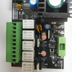 บอร์ดควบคุมประตูสวิงคู่อัตโนมัติ DC 12V - Product Image 3