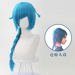 Perruque synthétique résistante à la chaleur pour cosplay de <span class=keywords><strong>League</strong></span> <span class=keywords><strong>of</strong></span> Legends LOL Arcane, <span class=keywords><strong>Jinx</strong></span> jeune, bleue, 55 cm de long, pour fête - Product Image 1