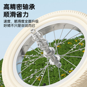 จักรยานเด็กนูโบรตขนาด 12 นิ้ว พร้อมตะกร้าและล้อช่วยสำหรับเด็กอายุ 3 ปี - Product Image 5