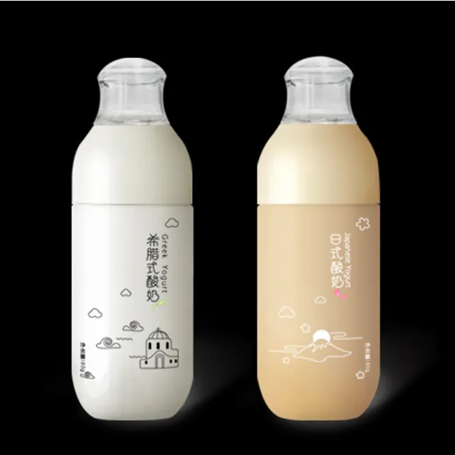 200ml 8oz Plastic Juice bottle Wholesale plastic bottles manufacturers 200ML plastic yogurt juice bottle for drink