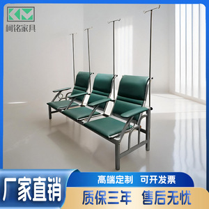 เก้าอี้พักคอยแบบมีที่วางแขน รุ่น SYP07 ของโรงพยาบาลเค็มมิงเฟอร์นิเจอร์ - Product Image 5