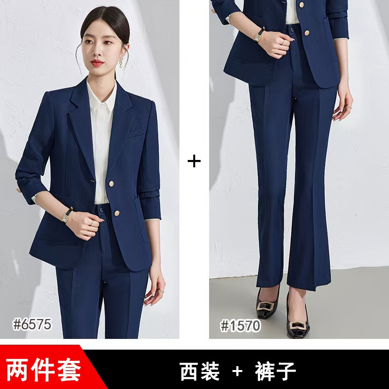 Dark blue suit, size 1570; Dark blue flared trousers