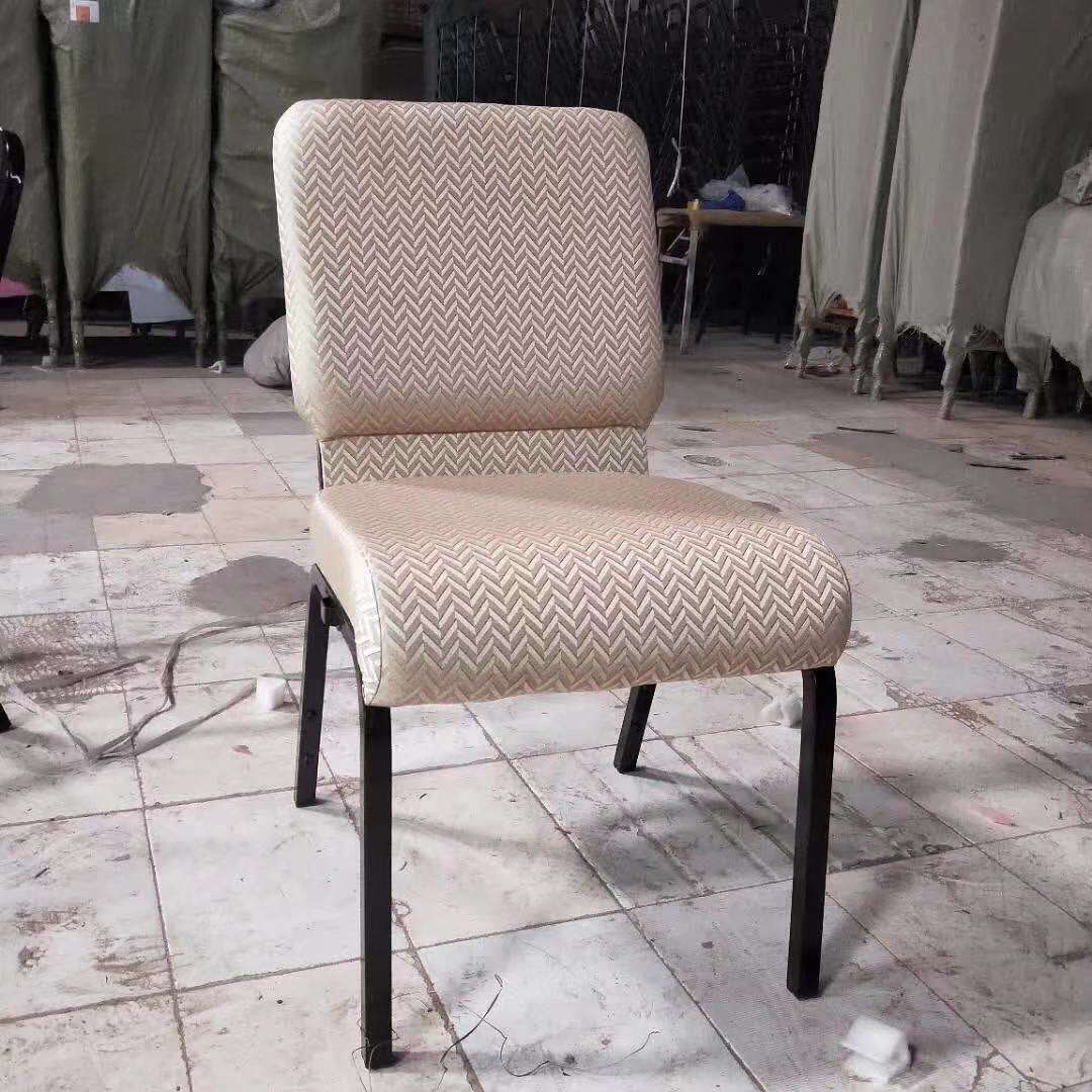 ข้าวขาว