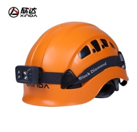 XINDA Casque de sécurité extérieur pour sports nautiques et navigation de plaisance Équipement de sécurité de montagne sécurisé pour le camping et la randonnée