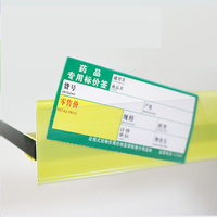 Porte-étiquette transparent promotionnel pour supermarché Porte-étiquette pour billet de prix Étagère Talker Bande de données transparente