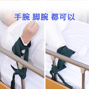Cinturón de sujeción de algodón para muñecas y tobillos para pacientes postrados en cama con agitación, operación manual - Product Image 4