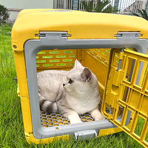 Caisse pour animaux de compagnie durable jaune bleu résistant à l'eau boîte pour chien en plastique chat transporteur à l'extérieur - Product Image 5