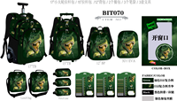 Ensemble de sacs à roulettes scolaires 11-en-1 avec grandes roues de 17 et 15 pouces, sac à déjeuner et trousse à crayons, sac à dos pour enfants, emballé en boîte colorée