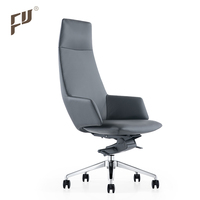 FURICCO – chaise de bureau pivotante en cuir PU, confortable et souple