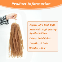 Amygirl En gros Cheveux synthétiques pré-étirés Marley Twist Braid Hair 18 pouces Afro Kinky en vrac, volumineux, sans nœuds, double trame machine