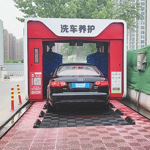 Machine de <span class=keywords><strong>lavage</strong></span> automatique à faible consommation d'eau à bas prix - Product Image 1