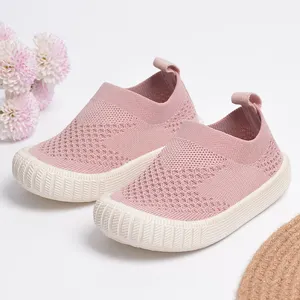 유행 밝은 색상 봄 뜨거운 판매 Kitted 소재 신발 어린이 캐주얼 신발