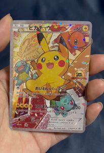 Poncho Holográfico Japonés de Alta Calidad con Diseño de Ratón Eléctrico de Anime para Coleccionistas, Tarjeta Proxy Impresa Personalizada - Product Image 5